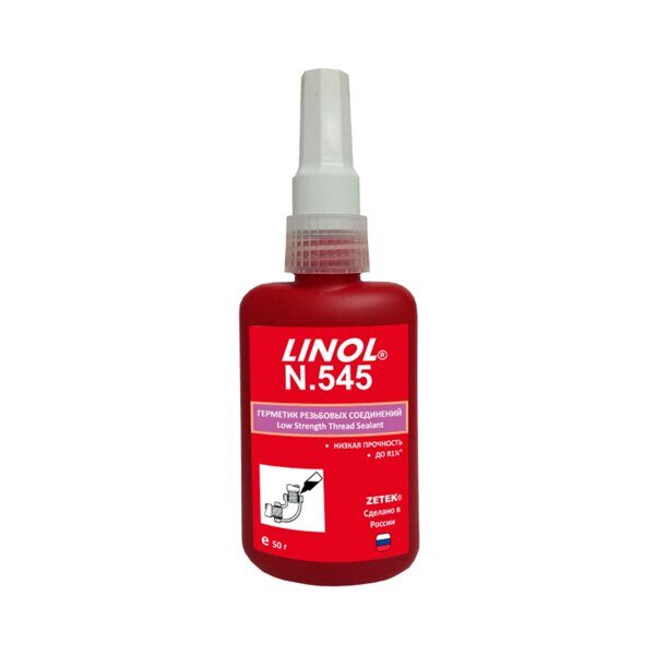 Универсальный резьбовой герметик низкой прочности LINOL N.545 50G