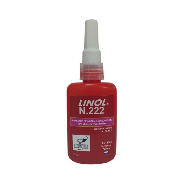 Резьбовой фиксатор малой прочности LINOL N.222